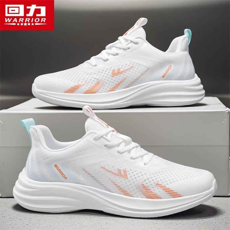 Warrior Men's 5858 Height-Increasing Mesh Running Shoes
