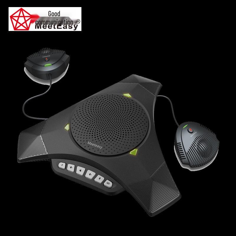 Meeteasy MVOICE 8000EX-B Wireless Conference Speakerphone (CN Version)