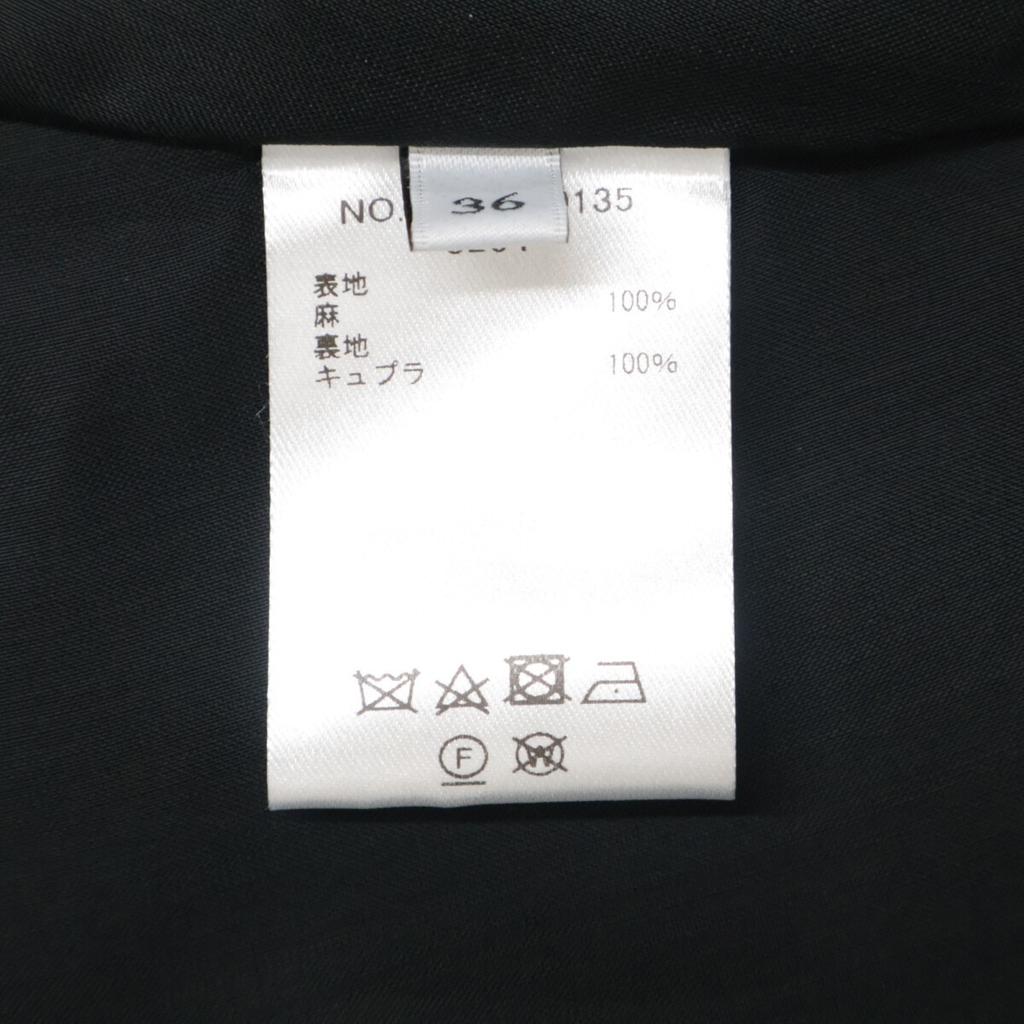 ebure Black linen flared skirt skirt 36 blackUsed