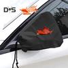 2Pcs Car Side Rearview Mirror Cover Adjustable Drawstring Freeze Snow Sun Protection Weather-proof Waterproof Coating Universal Auto Wing Mirror