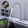 TLXT Stainless Steel Wall-Mounted Kitchen Faucet