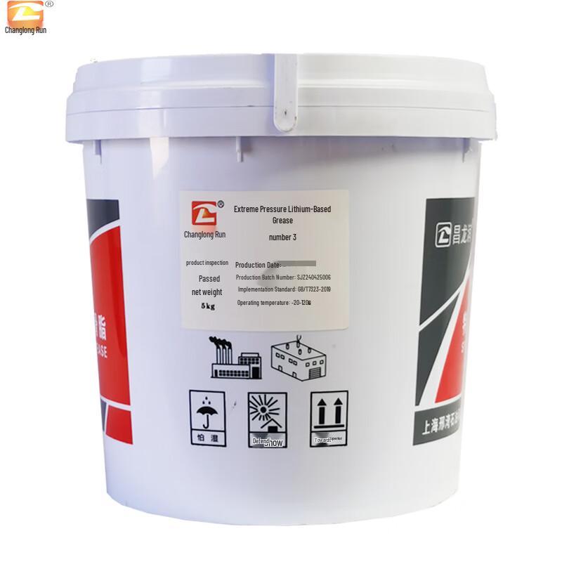 Chang Long Run Lubricating Grease and Petroleum Jelly