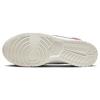 (WMNS) Nike Dunk High 'Multi-Color Gradient' Women's FD0802-100