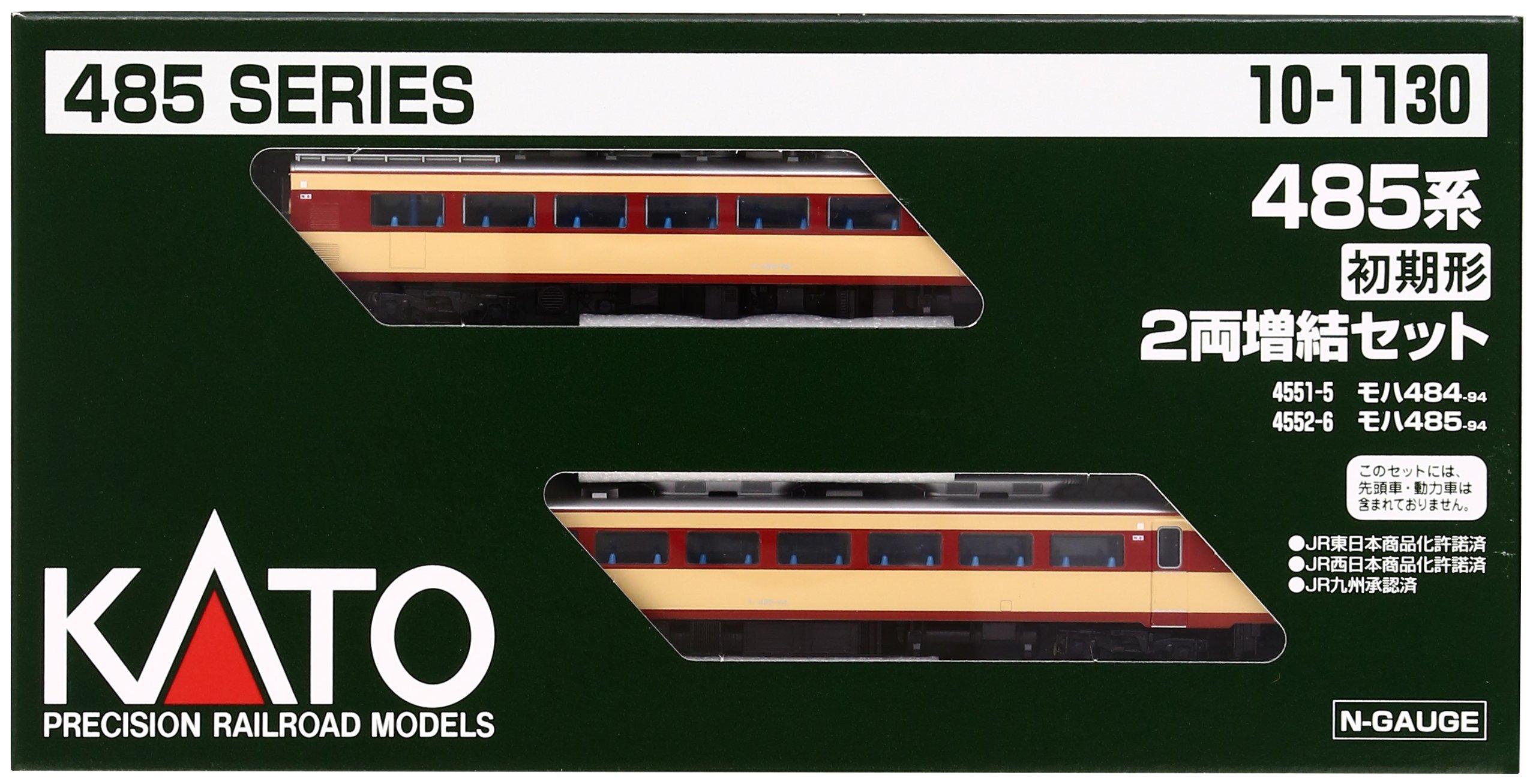 

KATO N Gauge 485 Series Early Model Set Model Train Add-On 2-Car 10-1130