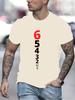 Summer Vintage T-Shirts Men Women Manual Transmission 1N23456 Motorcycle Speed Print Tshirts Unisex Oversized Hip Hop Tee Clothe