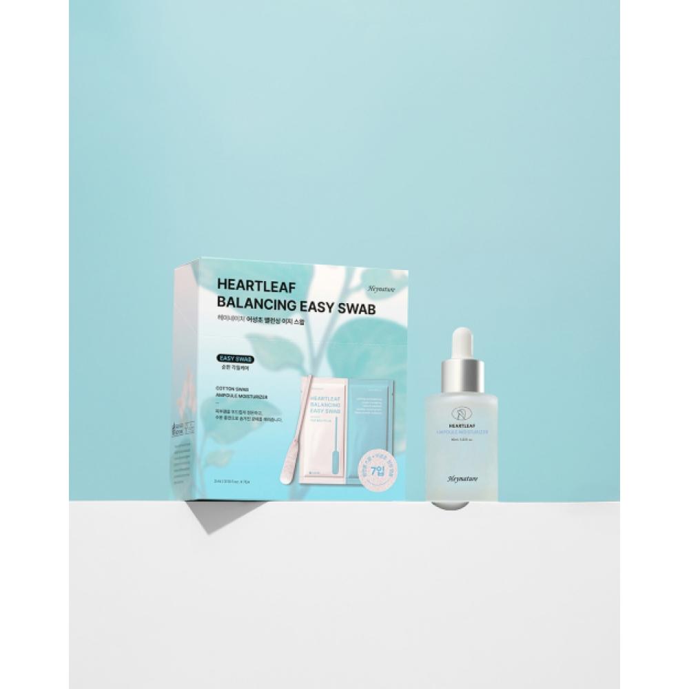 

Heynature Houttuynia Cordata Balancing Easy Swap + Ampoule Moist 40ml NONE