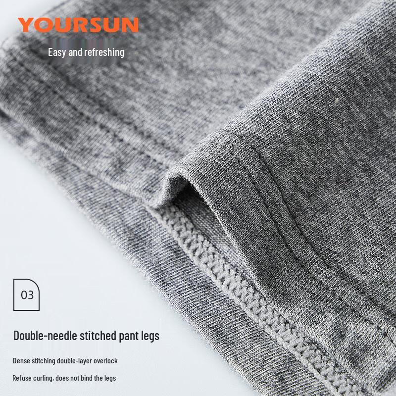 Yiershuang Men's 10A Antibacterial Cotton Boxer Briefs 4-Pack