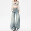 Spring Summer Distressed Light Slub Mid Low Waist Straight Floor Wide Leg Denim Pants For Women Casual Pants Oversize Denim Trousers