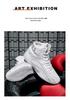 Men's Genuine Leather Boxing & Wrestling Shoes: Professional Non-Slip, Breathable Combat Footwear for Training & Competition.