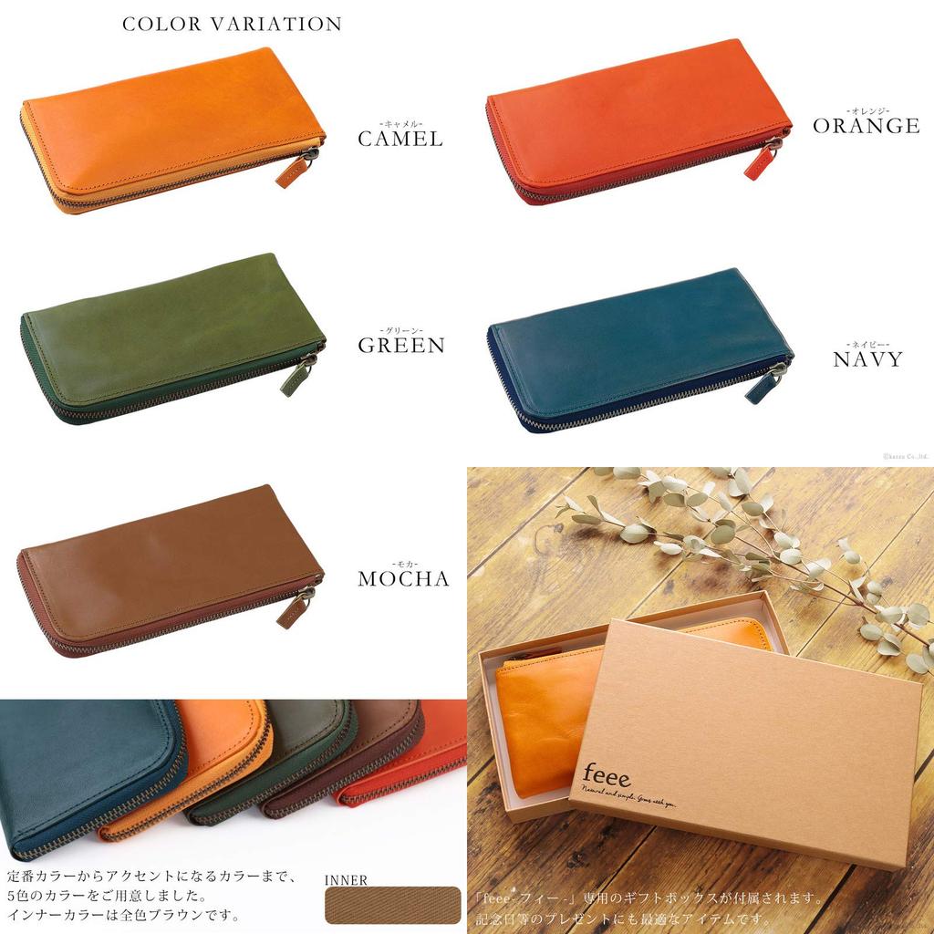 Feee Lange Geldbörse für Herren und Damen, Echtes Tochigi-Leder, Dünnes Keilfach, L-förmiger Reißverschluss, Hergestellt in Japan [FE-3011] (Grün)