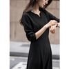 Demana Elegant A-Line Commuter Dress