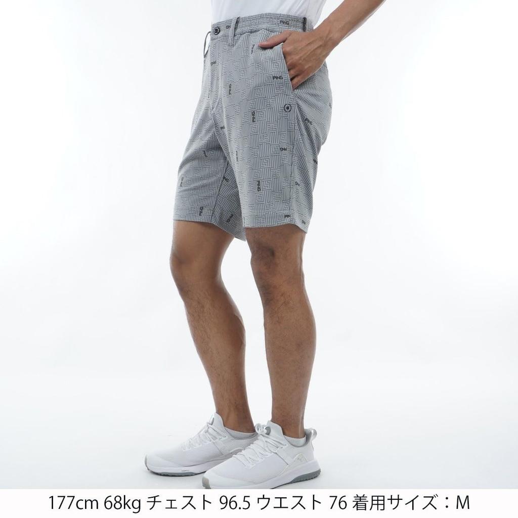 Ping Apparel Men's AZ Monogram All-Way Stretch Golf Shorts, Gray, Size LL (Product Code: 621-4132203 020)