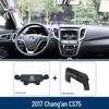 Changan CS75/PLUS Center Console Phone Holder for Navigation
