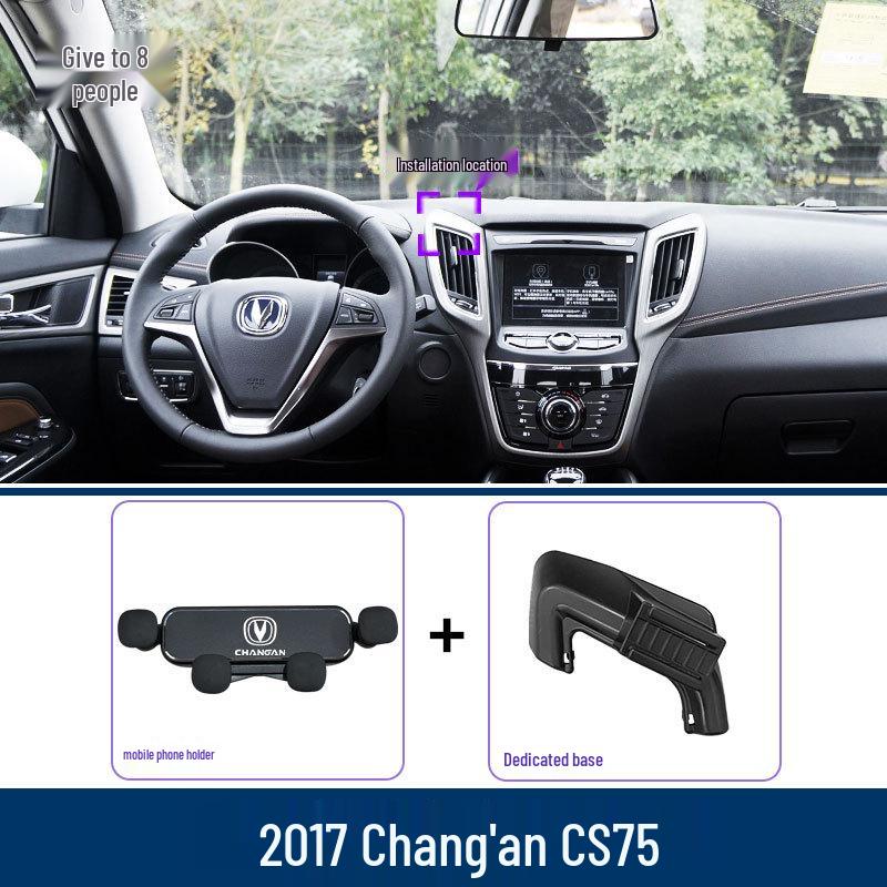 Changan CS75/PLUS Center Console Phone Holder for Navigation