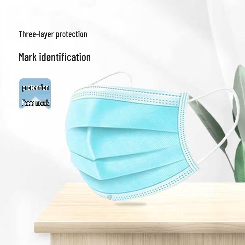 Hanguan 3-Ply Disposable Face Masks