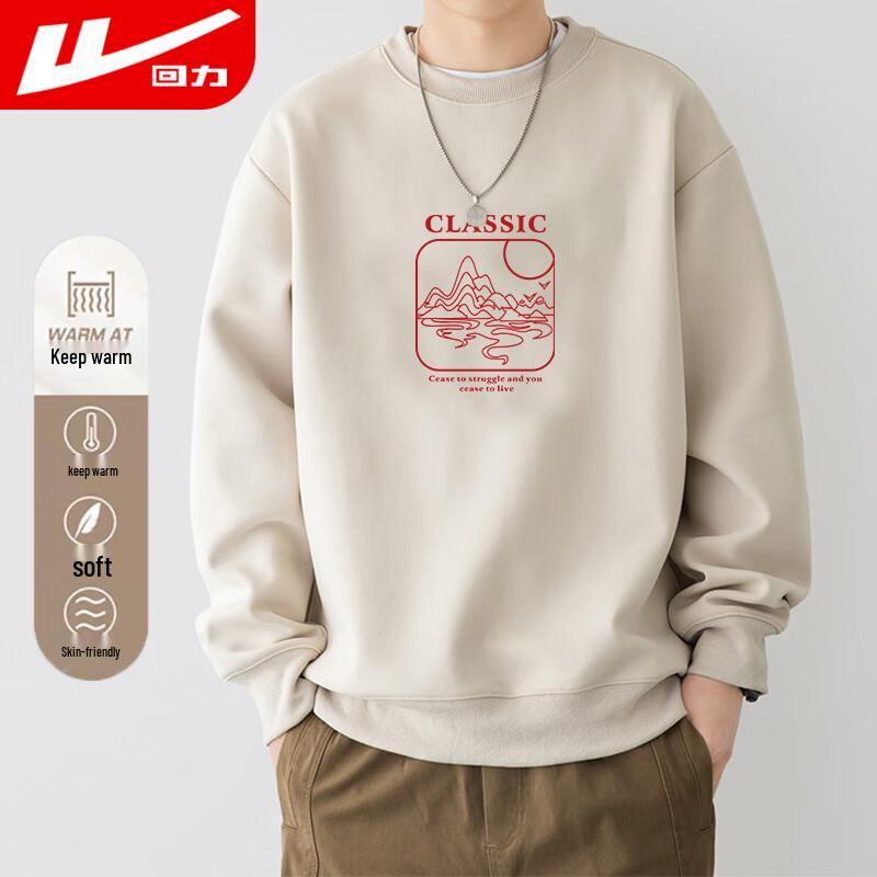 

Huili Men s Casual Round Neck Long Sleeve Sweatshirt 2XL