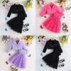 Fashionable Jacket and Dress Two-Piece Set for Young Girls - Stylish Black Outfit for Little Girls