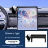 Chery Tiggo 7 High-Energy 25 Model 1.6T DCT Car Mount Navigation Bracket