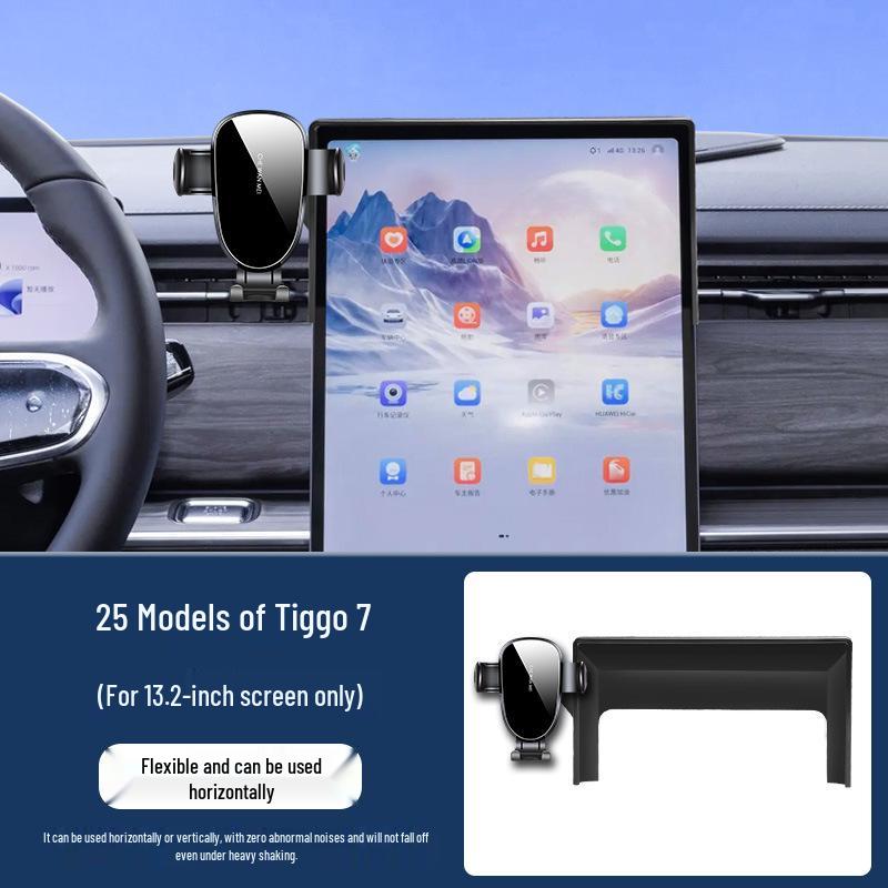 Chery Tiggo 7 High-Energy 25 Model 1.6T DCT Car Mount Navigation Bracket