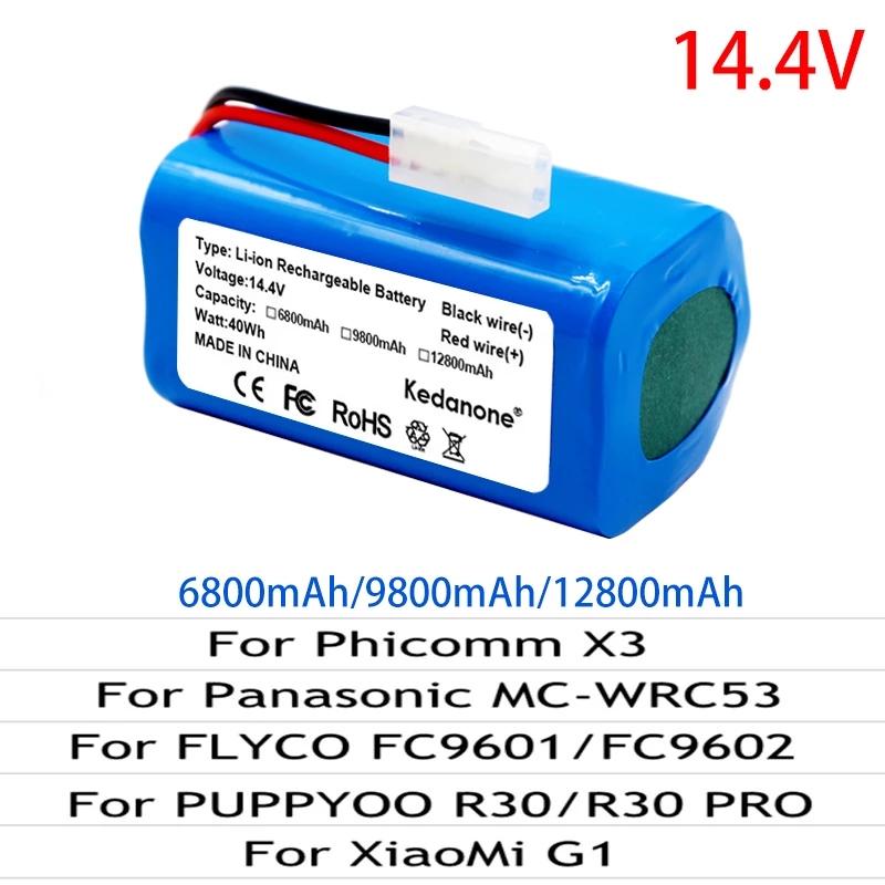 New 4s1p 18650 14 .4v12800mah Li -Ion Battery For Xiaomi G1 Mi Robot Vacuum -Mop Essential Mjstg1 Robot Vacuum Cleaner Battery Pack