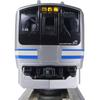 KATO N Gauge E217 Series Yokosuka/Sobu Rapid Line 8-Car Basic Set 10-1977 Model Train