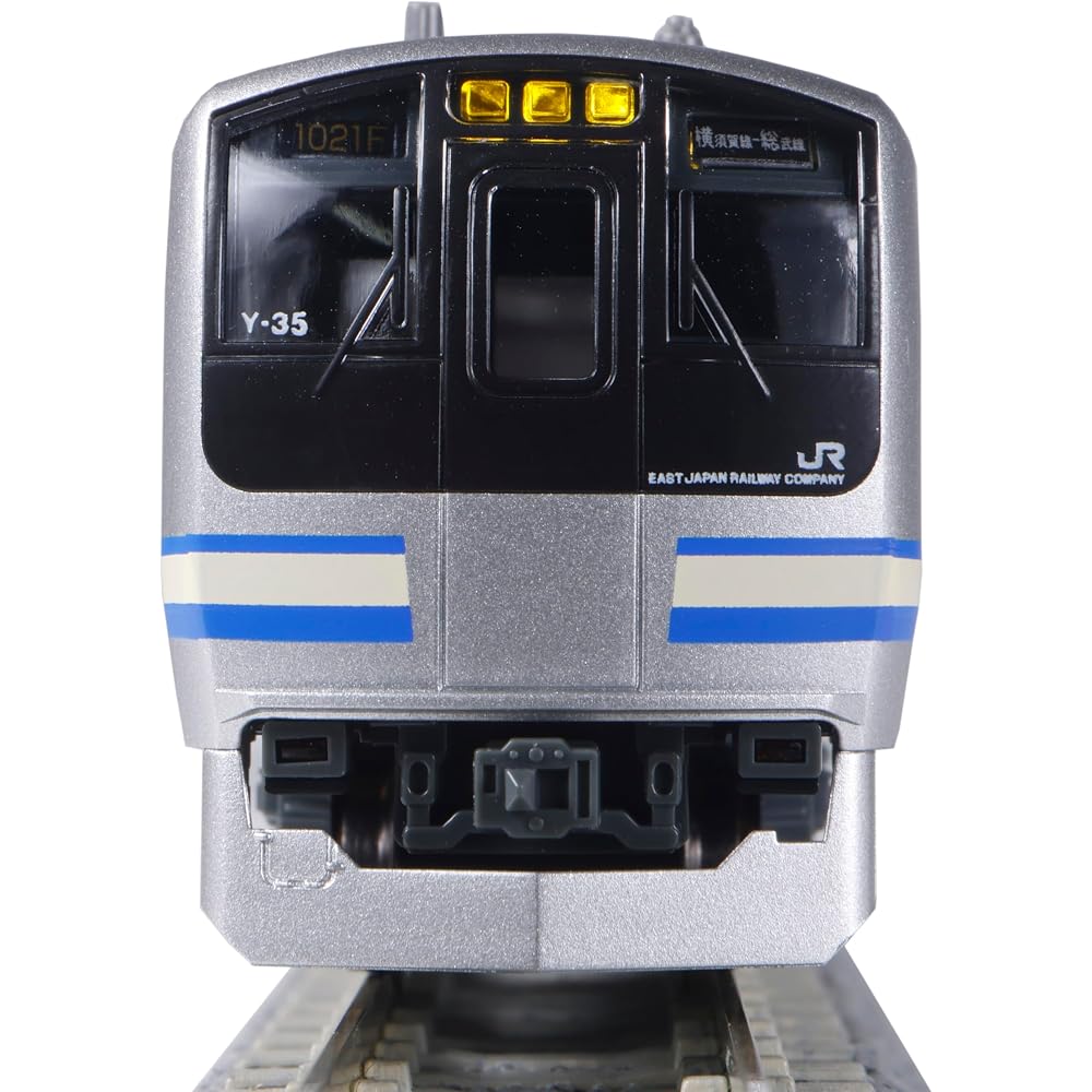 KATO N Gauge E217 Series Yokosuka/Sobu Rapid Line 8-Car Basic Set 10-1977 Model Train