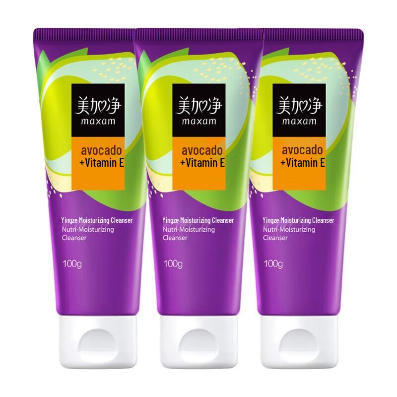 

MAXAM Nourishing & Hydrating Facial Cleanser