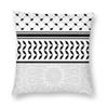 Keffiyeh Albert Racine Arabic Square Pillowcase Polyester Linen Velvet Pattern Zip Decor Pillow Case Home Cushion Cover
