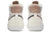 Nike Denham X Blazer Mid 'Sail' CU8054-100