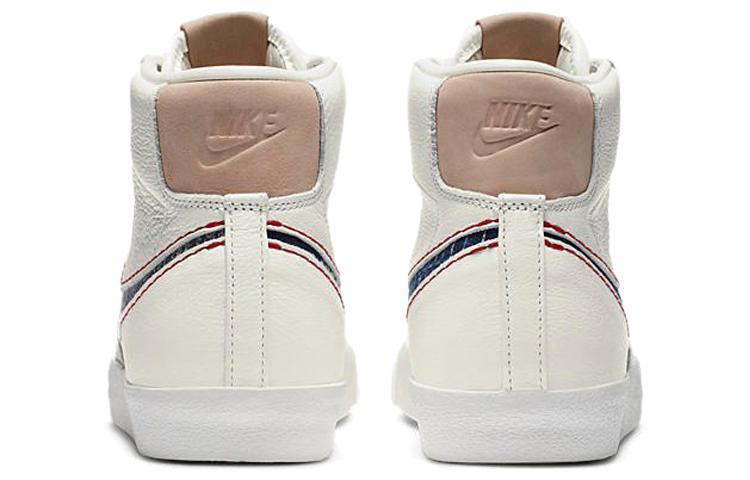 Nike Denham X Blazer Mid 'Sail' CU8054-100