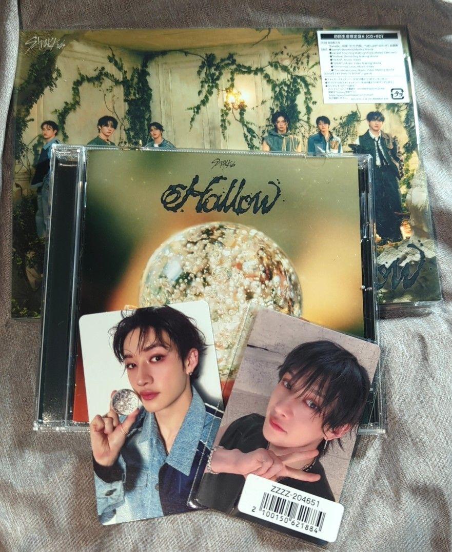 

[USED] Hollow First A SonicMyu Bangchan