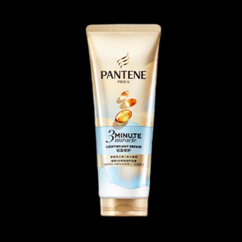 Pantene 3 Minute Miracle Repair & Nourish Conditioner