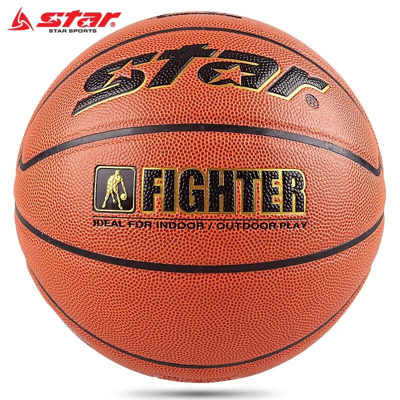 Star Indoor/Outdoor Competition Basketball
