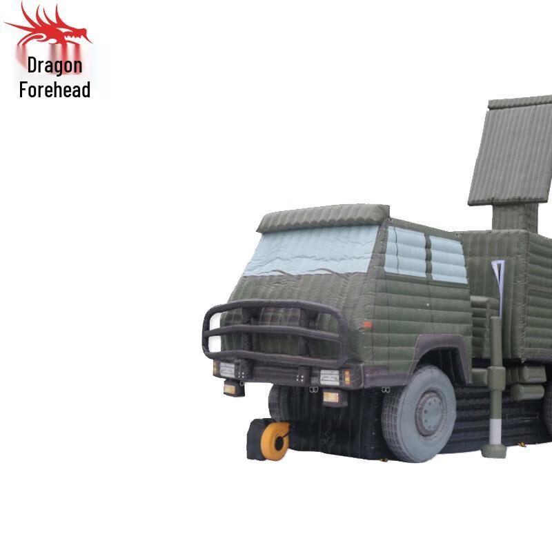 Longchan Inflatable Decoy Target