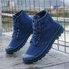 Tongue One-piece Shoes High-top Canvas Boots Anti-collision Outdoor Mountaineering Leisure Sports Men's Canvas Shoes M011