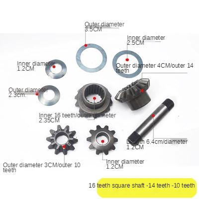 71 Teeth Electric Tricycle Differential Gear Assembly Gearbox Planetary Bevel Gear Gear Shift Rear Axle Modification Accessories