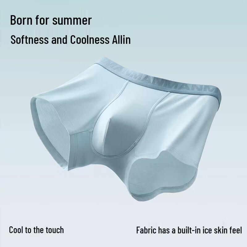 Yalu Men's Modal Silk Crotch Antibacterial Boxer Briefs