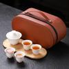 Shangqi Portable Ceramic Travel Tea Set