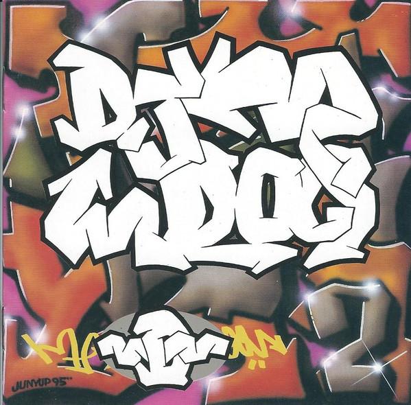 

CD DJ DOC - DJ DOC 2 DWCS0031 Dae Woo Record 1995 South Kore Dance & Electronica Used