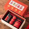 DH Chinese Style Travel Tea Set