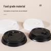 Yangge Disposable Plastic Cups with K90 High Lids