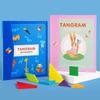Portable Magnetic Tangram Puzzle Set for Kids - Educational Building Blocks for Early Learning