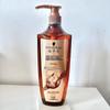Schwarzkopf Ginger Essence Soothing Scalp Shampoo