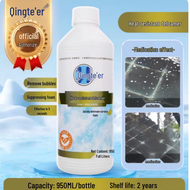 Qingter Pool Water Treatment Agents