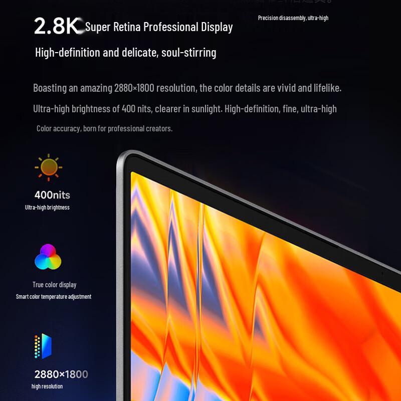 Redmi Book Pro 14 2024 Laptop (CN version)