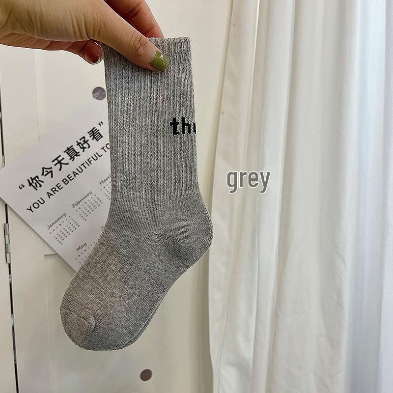 24 Paar Kinder Frühlingsdünne Halbhohe Baumwollsocken - Trendiger Koreanischer Stil für Jungen und Mädchen