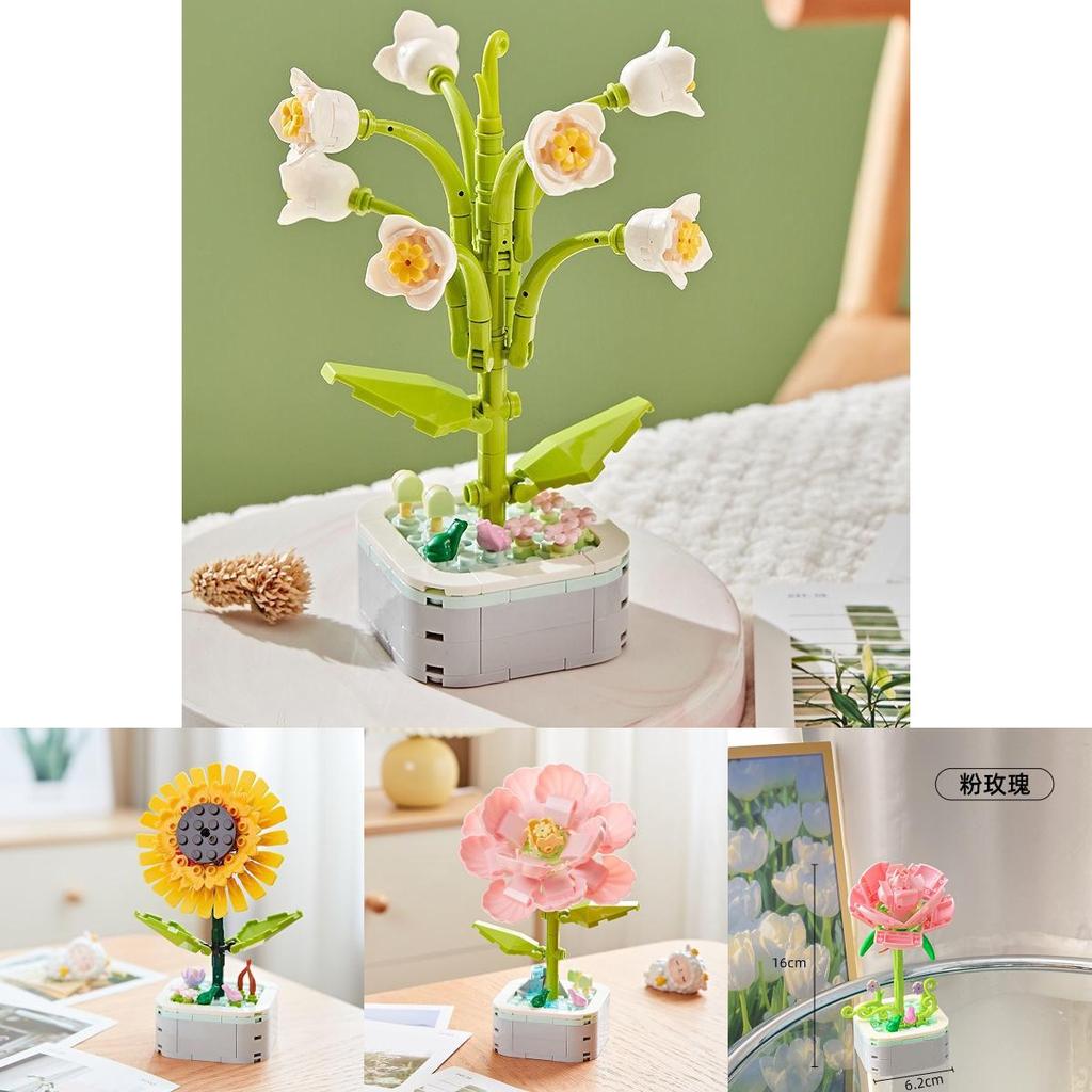 Vibrant Diy Building Block Flower Pot Set With Colorful Plastic Pieces For Girls Birthday Gifts