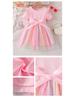 2025 Summer Girls' Gradient Mesh Bow Dress - Short Sleeve Princess Style