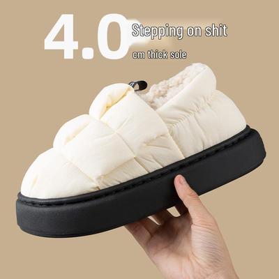 Calzado para mujer – Zapatillas para mujeres