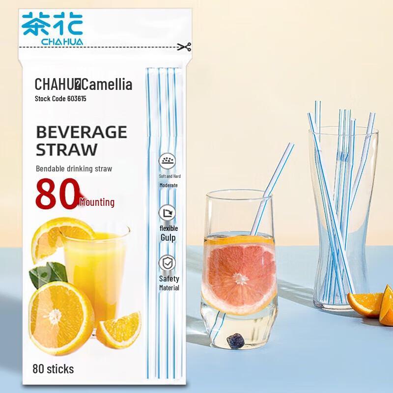 CHAHUA Bendable Disposable Straws